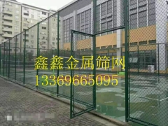 新疆塔城市政护栏网图3
