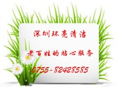 深圳化粪池清理服务_清洗管道_首选深圳环亮清洁图2