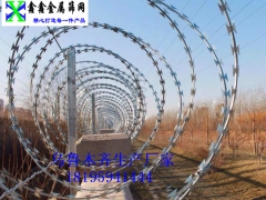 新疆哈密监狱护栏网图2