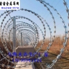 新疆拜城监狱护栏网