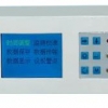 在线氢气分析仪氩气分析仪氢气浓度测定仪