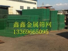 新疆伊宁机场隔离栅图2