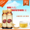 ODM50ml蛹虫草饮OEM代工辣木叶饮品代工oem