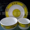淄博金世消毒餐具优惠大酬宾