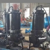 淄博潜水渣浆泵生产厂家