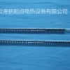 Infrared heating tube——红外线发热管