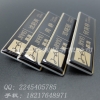 企业员工工号牌姓名牌定制，长方形胸牌制作，亚克力滴胶工牌