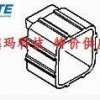 【174265-7】供应TE/泰科连接器，连接器优质供货商