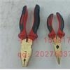 无火花A型老虎钳、防爆防静电克丝钳、北京防爆克丝钳子