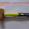 紫铜德式八角锤、防爆八角榔头、厂家销售
