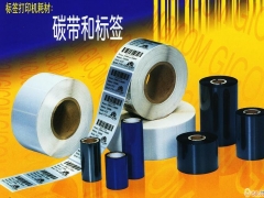 不干胶标签图1