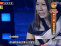 全球报道：台老兵40年后回大陆 母亲 当年你说去买东西，买了啥 (5080播放)
