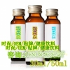 果蔬酵素饮品工、胶原蛋白饮料代工厂