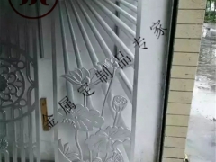 定做不锈钢异形件多少钱？要做就选华宏诚金属制品！图2