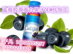 诺丽果酵素粉oem贴牌加工/水果酵素饮料加工厂_诺丽果酵素粉图2