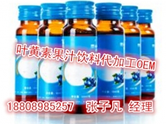 酵素饮料加工,30ml-50ml综合植物酵素代工、酵素贴牌图2