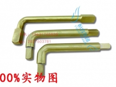 五金工具防爆内四角扳手无火花内四方扳手图1