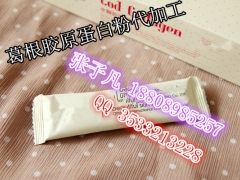 水果酵素固体饮料OEM贴牌、50ml女士胶原蛋白果饮加工图2
