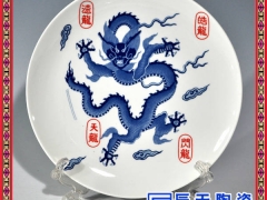 定做陶瓷纪念盘 人物风景纪念装饰盘图2
