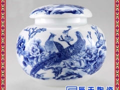 专业定做陶瓷茶叶罐 罐子价格图3