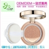 气垫BB霜加工OEM,各类洁BB霜OEM/ODM微商合作伙伴