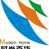 2017上海百货会/8月份百货交易会