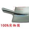 实验室用不锈钢尖锨厂家销售北京尖锹桃锨不锈钢锨