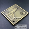上海旅游纪念币，纪念章制作，高品质纪念币制作