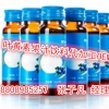 30ml凤梨酵素饮料贴牌/50ml叶黄素果汁饮料专业加工生产