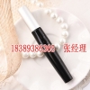 彩妆睫毛膏ODM，睫毛膏包工包料生产