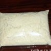 超氧化物歧化酶现货供应