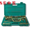 防爆套筒1/2”件套北京盒装套筒节手动风炮
