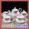 欧式印花玫瑰陶瓷咖啡具套装 礼品 高档饮品用具咖啡具茶具