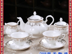 欧式印花玫瑰陶瓷咖啡具套装 礼品 高档饮品用具咖啡具茶具图2