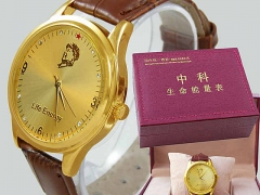 郦志隆为中科能量降压表代言降压表手表表品牌毛泽东头像养生手表图1