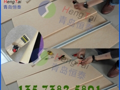 环保吸音板 学校隔音板图3