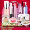 微商彩妆套装加工 微商彩妆代工