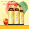 上海沙棘酵素饮品OEM代加工生产企业
