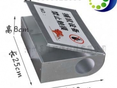 弧形粘鼠板防尘罩 粘鼠板护罩盒图2