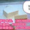 山东石膏豆腐做法培训 提供豆腐皮正宗技术 豆腐泡培训