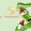 上海GMP企业提供加工玫瑰酵素饮品OEM贴牌