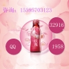 玫瑰酵素果汁饮料OEM企业,酵素饮品加工委托生产厂家