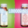 上海50ML玫瑰酵素饮品代加工、30ML酵素OEM工厂