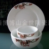 淄博镁质强化瓷哪里寻
