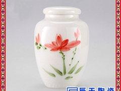 红釉水点桃花陶瓷食品罐子批发供应 青花戏剧脸谱陶瓷茶叶罐图2