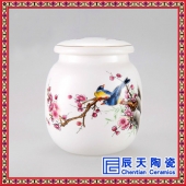 红釉水点桃花陶瓷食品罐子批发供应 青花戏剧脸谱陶瓷茶叶罐