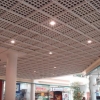 铝天花板厂家定制订做深圳惠州珠海东莞铝幕墙铝天花板厂家