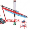 最新供应ZYJ-400型架柱式液压回转钻机
