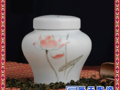 调味罐陶瓷小罐子简约调料罐陶瓷 多款可选 LOGO定制图2