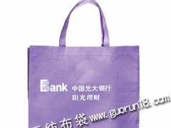 辽宁阜新蒙古族自治县无纺布袋,大米袋,面粉袋,购物袋图2